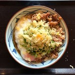 Marugame Seimen - 