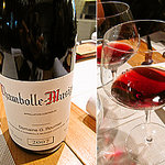 ビストロ 間 - 赤ワイン（持ち込み）