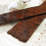 アーリア ディ タクボ - コーヒー風味のチュイルＵＰ（11.1月）