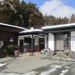 せのもと茶屋 - 瀬ノ本高原にあるレストランです、九州８８湯巡りの途中で赤川温泉に行く途中で訪問しました