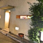 榮料理店 - 趣ある外観です！