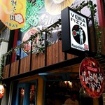 ピッツェリア　イルソーレ　天サン - 