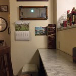 TRATTORIA AL SODO  - 
