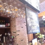 Hamburg Will 錦糸町 - 