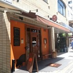 Hamburg Will 錦糸町 - 