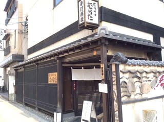 Shinshu Soba Murata restaurant in Fukuoka, Japan
