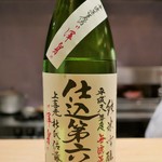 ぎをん 遠藤 - 上喜元 純米吟醸 仕込61号 無濾過生原酒 限定品