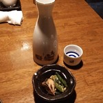 居酒屋 だんらん - 