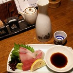 居酒屋 だんらん - 