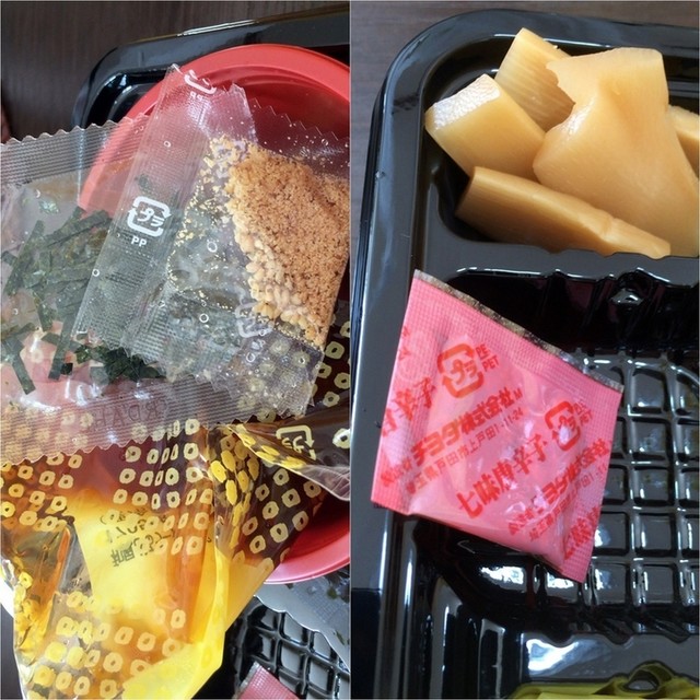 セイコーマート ウトナイ店 - 沼ノ端（コンビニ・スーパー）の写真