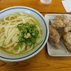 手打うどん 麦蔵