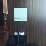 バー＆ラウンジ  トゥエンティエイト - 