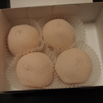 梅園菓子舗 - いちご大福