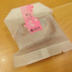 Baikaru - 桜のケーキ