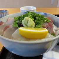 丸新 - 