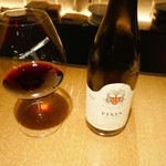 カラク - フィサン エミリー・ジャンテ