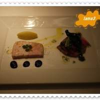 IL PINOLO 銀座 - 
