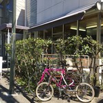 カタネベーカリー - 