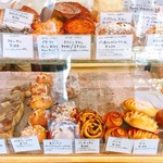 カタネベーカリー - 