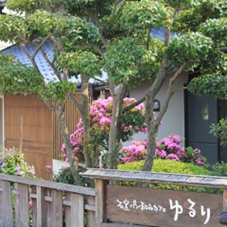 石窯パン・和みカフェ ゆるり_2