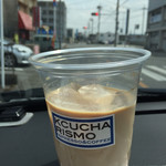 MOON DOGG espresso roasters - ラテ