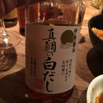 シャンパン&醤油バー フルートフルート - コレまた美味い醤油でしたわ( ͡° ͜ʖ ͡°)