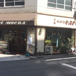 カフェモカ - 