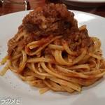 OSTERIA il FUOCO - 