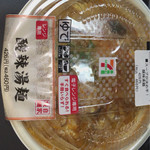 セブンイレブン - 料理写真:酸辣湯麺 460円
