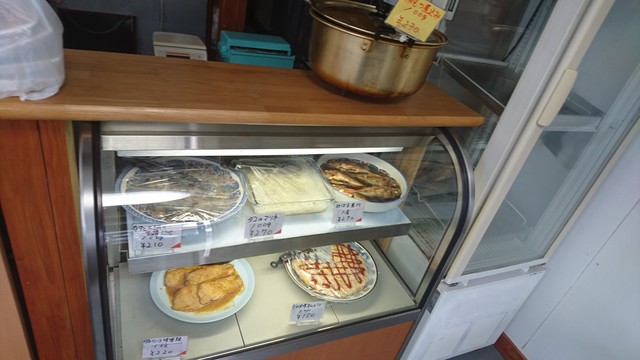 おかずや咲楽（おかずやさくら） - 十文字（惣菜・デリ）の写真