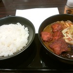 CoCo壱番屋 - 料理写真:『スープで食べるタンドリー風チキンと野菜のカレー』