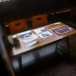 鶏料理ひとりひとり - 