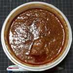 SPICY CURRY 魯珈 - 限定カレー（チキンカラヒ）