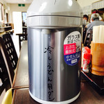 釜あげうどん 長田 in 香の香 - 