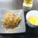 Motsuyaki Kushi Yamagata Nikudonya Senta - 高級牛皿