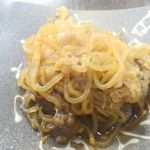 Motsuyaki Kushi Yamagata Nikudonya Senta - 牛皿・アップ