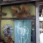 蕎麦喰い処 利めい庵 - 蕎麦喰処 利めい庵 - 2017年春