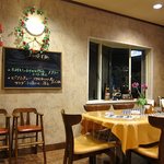 レストラン ピック - 