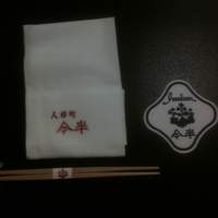 人形町今半 本店 - 
