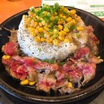 ペッパーランチ - お肉たっぷりビーフペッパーライス大盛