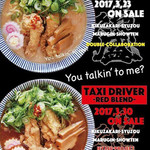 まるぎん商店 - 