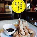 まるぎん商店 - 