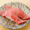 回転寿司 豊魚 - 料理写真:本鮪大トロ