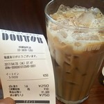 ドトールコーヒーショップ - 