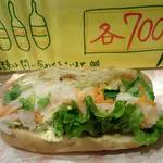 ベトナムサンドイッチ アオサンズ - 