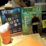 ベトナムサンドイッチ アオサンズ - 