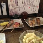 Honkaku Yakitori Daimi U Hete - 