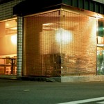 鞍馬口 寿星 - 店舗外観