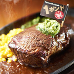 Pancake & Steakhouse Gatebridge Cafe 江の島店