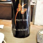 金爾 - ピノ・ノワール